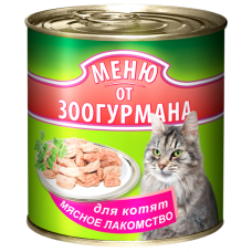 Влажный корм для кошек Меню от ЗООГУРМАНА, Мясное лакомство для котят, 250г